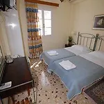 فندق Galini Mykonos Town