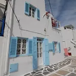 Galini فندق