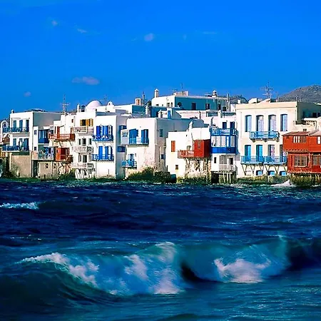 Hotel Galini Mykonos Town