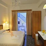 Galini Ξενοδοχείο Mykonos Town