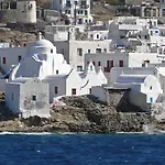 Galini