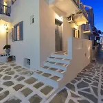 Galini *