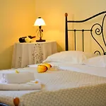 Galini Ξενοδοχείο Mykonos Town
