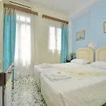 Galini